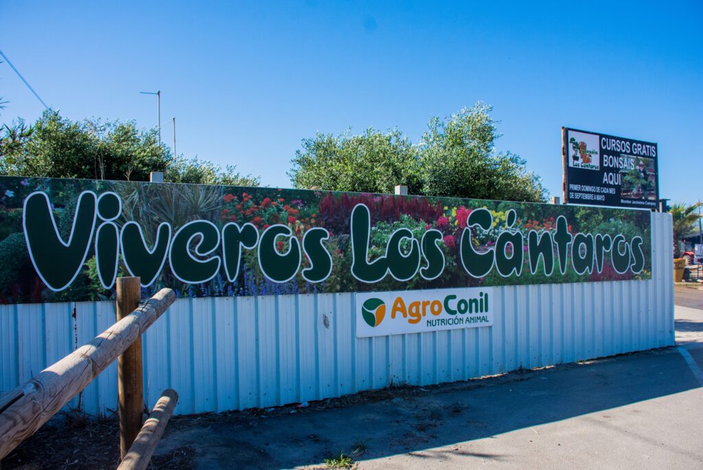Vivero Los Cántaros en Jerez de la Frontera